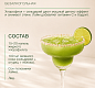 Хлорофилл жидкий