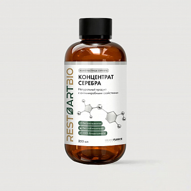 Концентрат серебра
